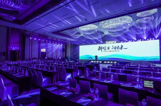 厦门15个人年会策划公司,15个人年会策划公司怎么写