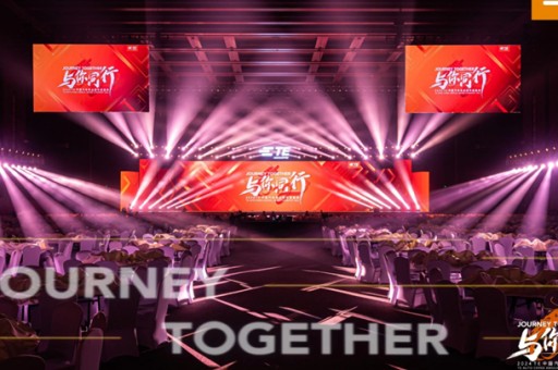厦门年会游戏背景音乐,年会游戏背景音乐mp3