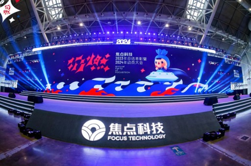 厦门2025全国税务工作会议,2025全国税务工作会议精神
