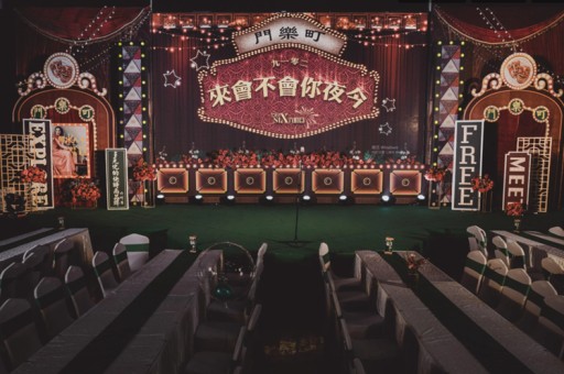 厦门主题党日活动会议记录,主题党日活动记录范文2024