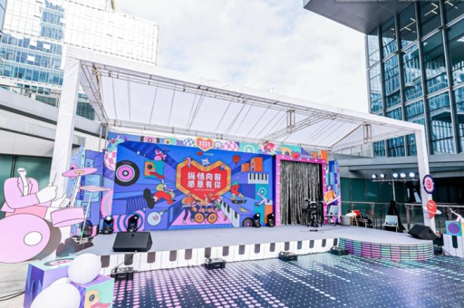 厦门飞书妙记会议纪要,飞书妙记会议纪要没有内容